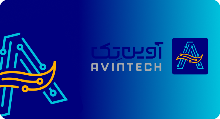 آوین تک