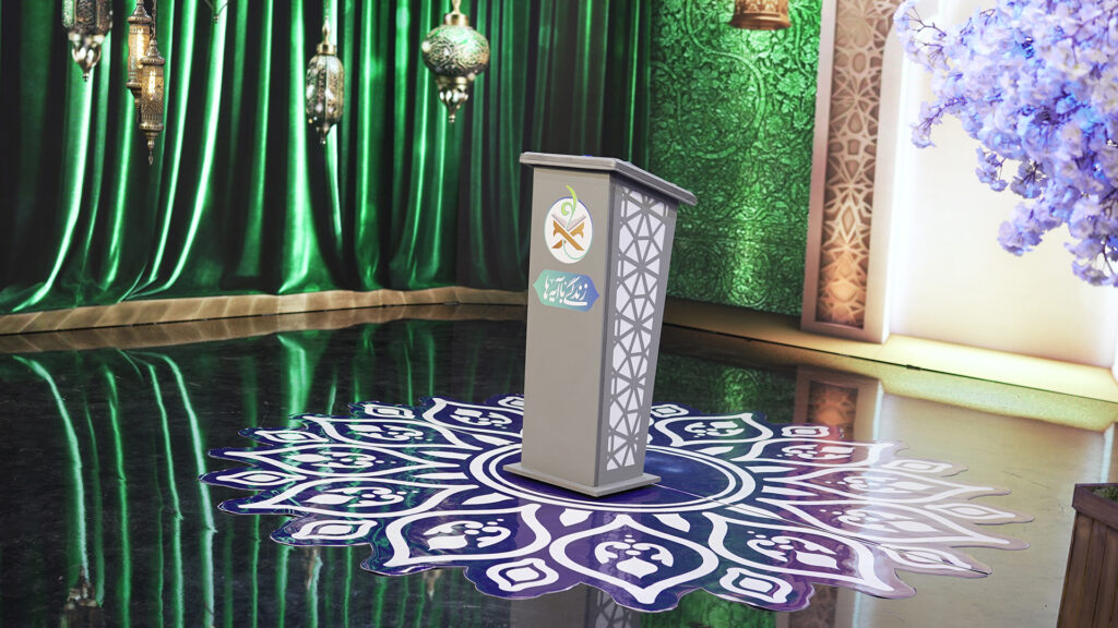 سایت استانی
